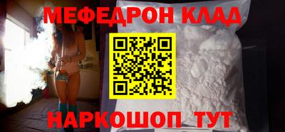 jwh Волжский