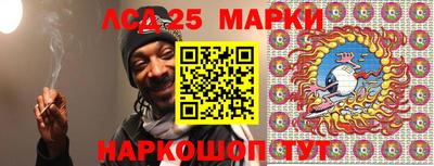 экстази Бузулук