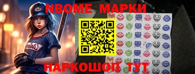 экстази Бузулук