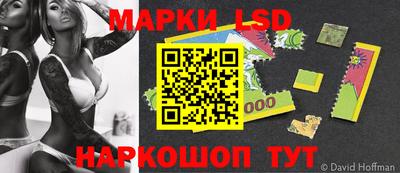 экстази Бузулук