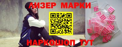 экстази Бузулук