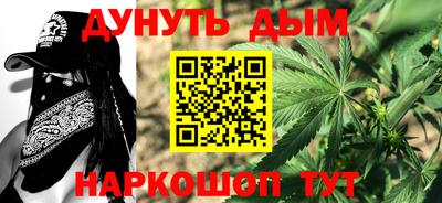 экстази Бузулук