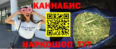 экстази Бузулук