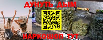 экстази Бузулук