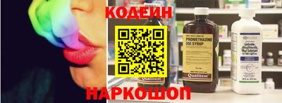 экстази Бузулук
