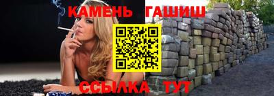 прущий лед Бугуруслан