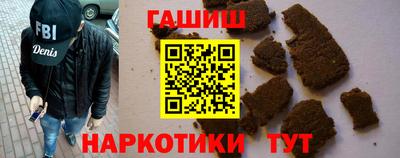 таблы Будённовск