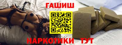 экстази Бузулук